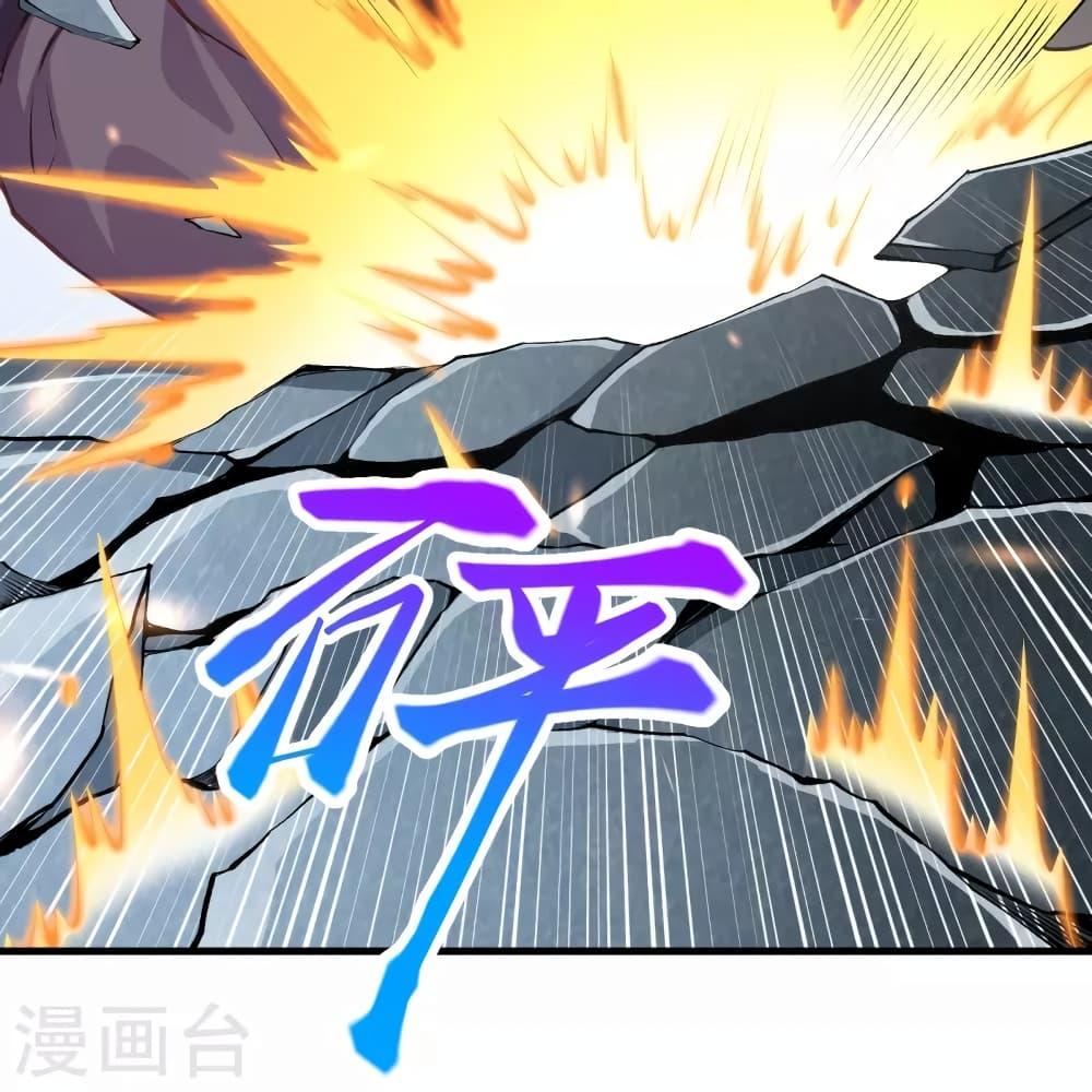 Manga-lc-com อ่านมังงะ อ่านการ์ตูน ออนไลน์ ฟรี Against the Gods อสูรพลิกฟ้า ตอนที่ 1 2 3 4 5 6 7 8 9 10 11 12 13 14 ฟรี ไม่มีโฆษณา Manga-lc - อ่าน มังงะ อ่าน การ์ตูน ออนไลน์ อ่านมังงะ ฟรี
