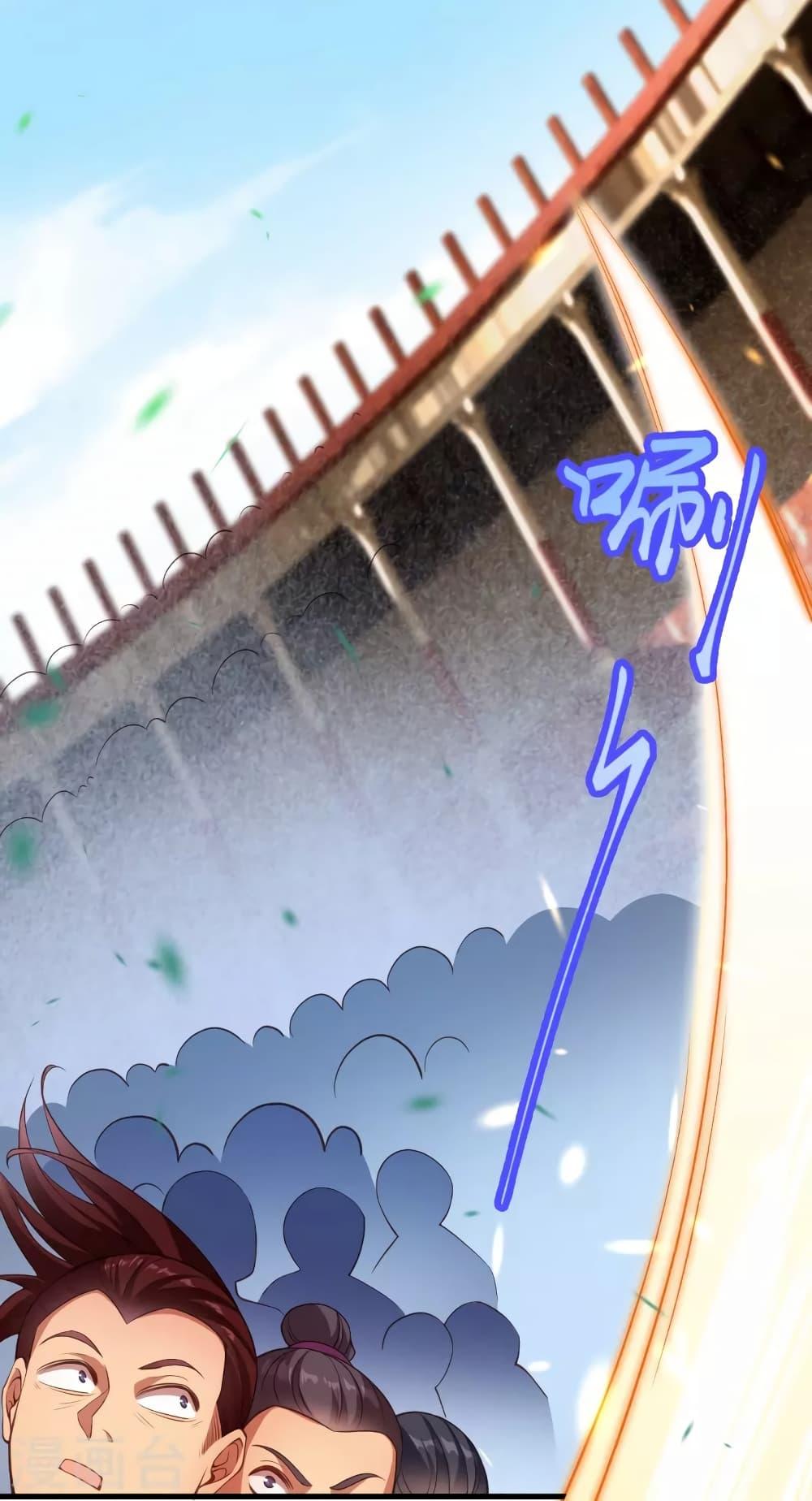 Manga-lc-com อ่านมังงะ อ่านการ์ตูน ออนไลน์ ฟรี Against the Gods อสูรพลิกฟ้า ตอนที่ 1 2 3 4 5 6 7 8 9 10 11 12 13 14 ฟรี ไม่มีโฆษณา Manga-lc - อ่าน มังงะ อ่าน การ์ตูน ออนไลน์ อ่านมังงะ ฟรี