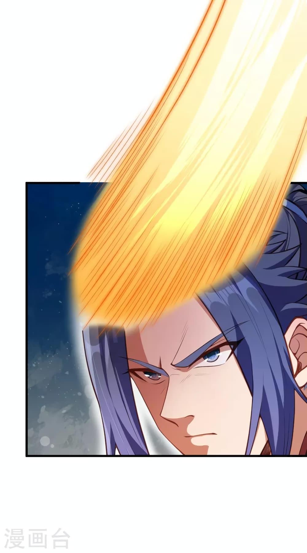 Manga-lc-com อ่านมังงะ อ่านการ์ตูน ออนไลน์ ฟรี Against the Gods อสูรพลิกฟ้า ตอนที่ 1 2 3 4 5 6 7 8 9 10 11 12 13 14 ฟรี ไม่มีโฆษณา Manga-lc - อ่าน มังงะ อ่าน การ์ตูน ออนไลน์ อ่านมังงะ ฟรี