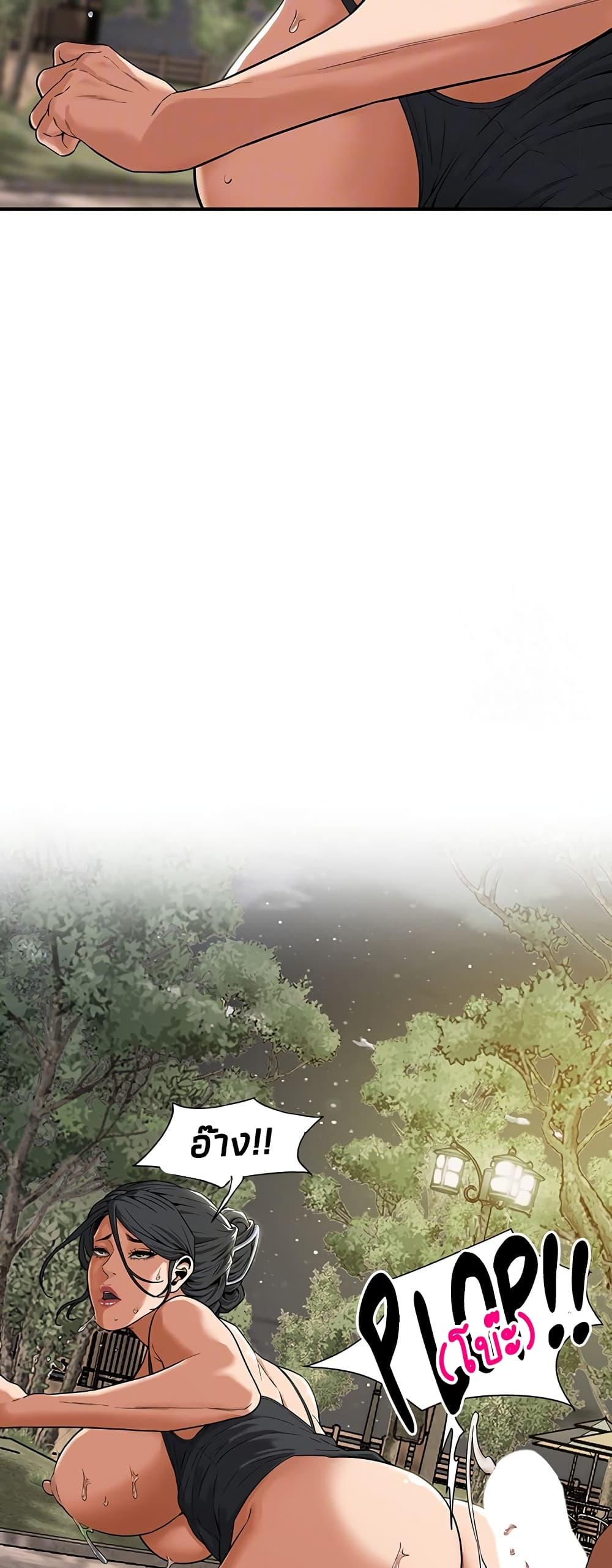 Doujin-Lc- อ่าน โดจิน มังฮวา เกาหลี ญี่ปุ่น จีน แปลไทย Bastard ตอนที่ 1 2 3 4 5 6 7 8 9 10 11 12 13 14 ฟรี ไม่มีโฆษณา อ่าน โดจิน Manhwa เกาหลี ญี่ปุ่น จีน เรามีครบ คัดมาให้เน้นๆ โดจิน 18+ รับประกันความฟินโดย  Doujin Lc