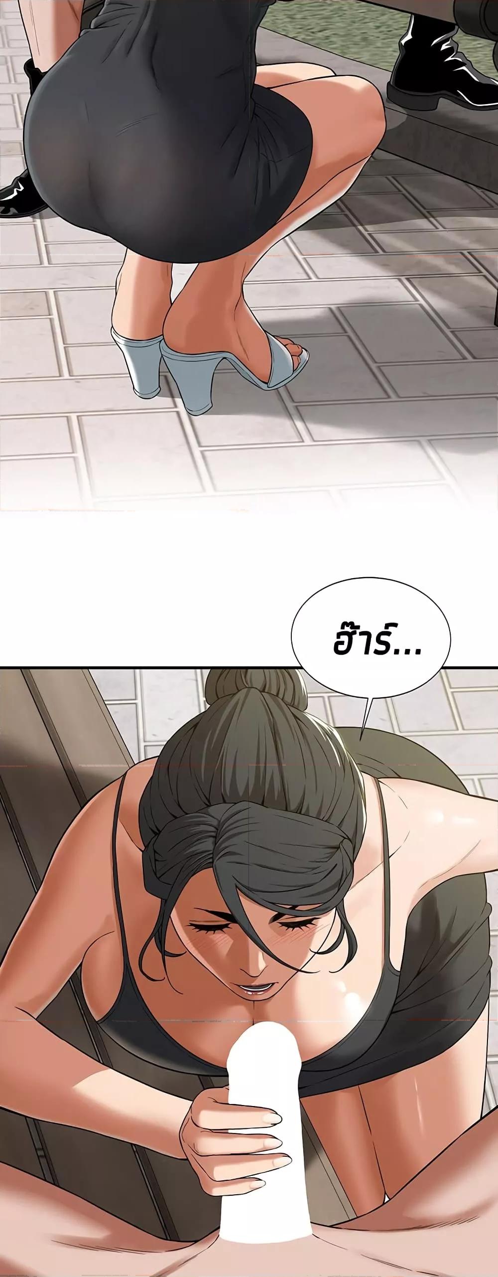 Doujin-Lc- อ่าน โดจิน มังฮวา เกาหลี ญี่ปุ่น จีน แปลไทย Bastard ตอนที่ 1 2 3 4 5 6 7 8 9 10 11 12 13 14 ฟรี ไม่มีโฆษณา อ่าน โดจิน Manhwa เกาหลี ญี่ปุ่น จีน เรามีครบ คัดมาให้เน้นๆ โดจิน 18+ รับประกันความฟินโดย  Doujin Lc