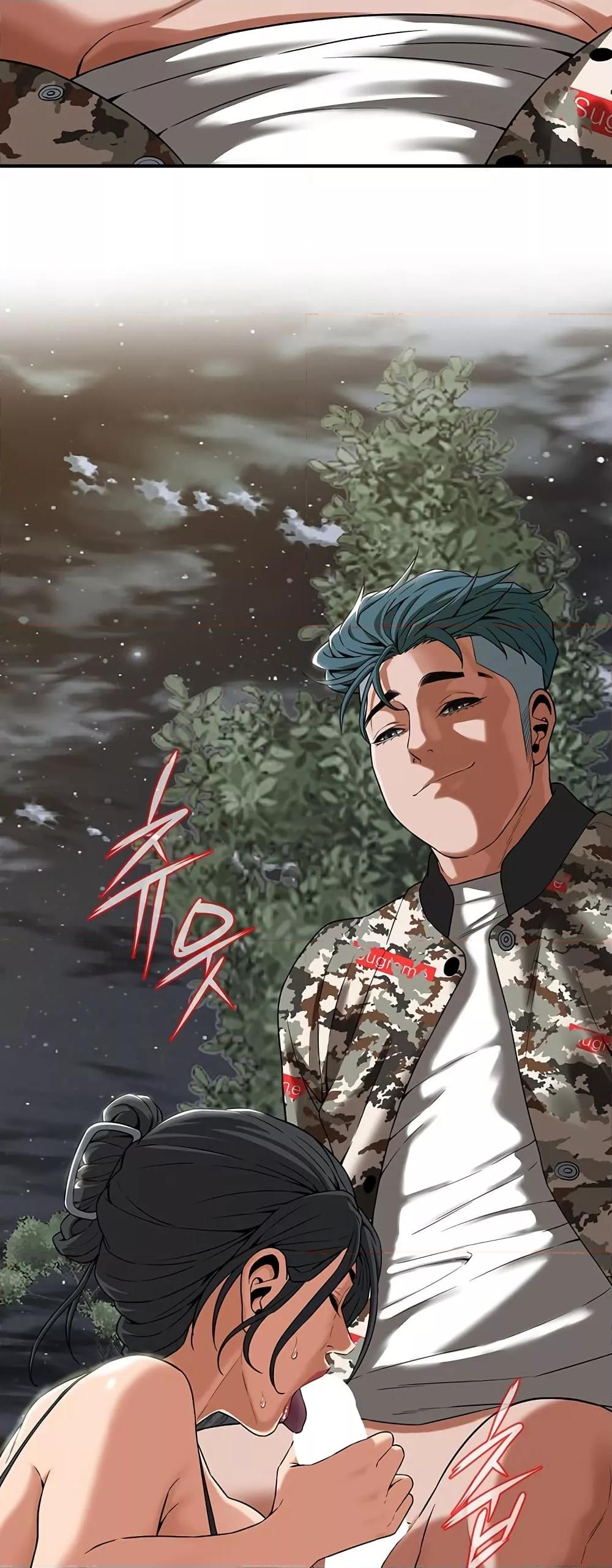 Doujin-Lc- อ่าน โดจิน มังฮวา เกาหลี ญี่ปุ่น จีน แปลไทย Bastard ตอนที่ 1 2 3 4 5 6 7 8 9 10 11 12 13 14 ฟรี ไม่มีโฆษณา อ่าน โดจิน Manhwa เกาหลี ญี่ปุ่น จีน เรามีครบ คัดมาให้เน้นๆ โดจิน 18+ รับประกันความฟินโดย  Doujin Lc