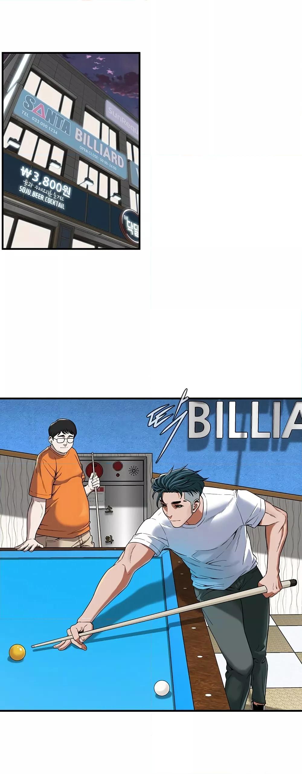 Doujin-Lc- อ่าน โดจิน มังฮวา เกาหลี ญี่ปุ่น จีน แปลไทย Bastard ตอนที่ 1 2 3 4 5 6 7 8 9 10 11 12 13 14 ฟรี ไม่มีโฆษณา อ่าน โดจิน Manhwa เกาหลี ญี่ปุ่น จีน เรามีครบ คัดมาให้เน้นๆ โดจิน 18+ รับประกันความฟินโดย  Doujin Lc