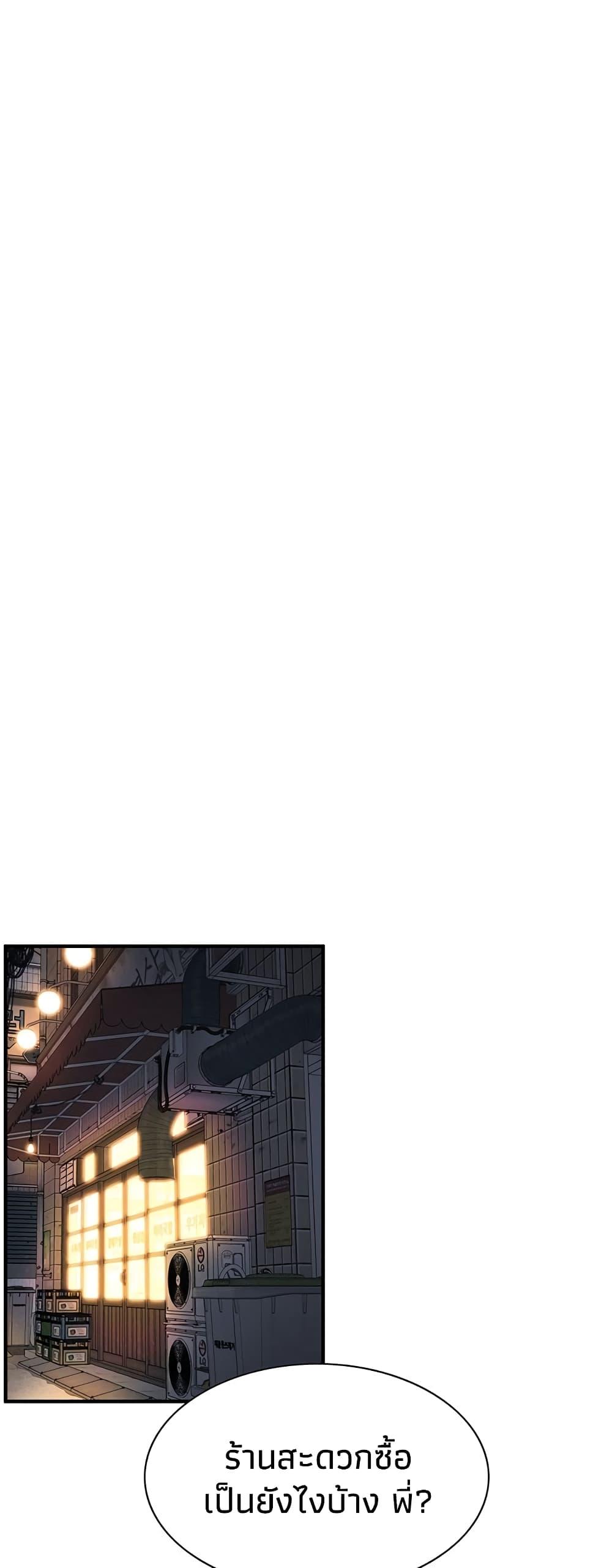 Doujin-Lc- อ่าน โดจิน มังฮวา เกาหลี ญี่ปุ่น จีน แปลไทย Bastard ตอนที่ 1 2 3 4 5 6 7 8 9 10 11 12 13 14 ฟรี ไม่มีโฆษณา อ่าน โดจิน Manhwa เกาหลี ญี่ปุ่น จีน เรามีครบ คัดมาให้เน้นๆ โดจิน 18+ รับประกันความฟินโดย  Doujin Lc
