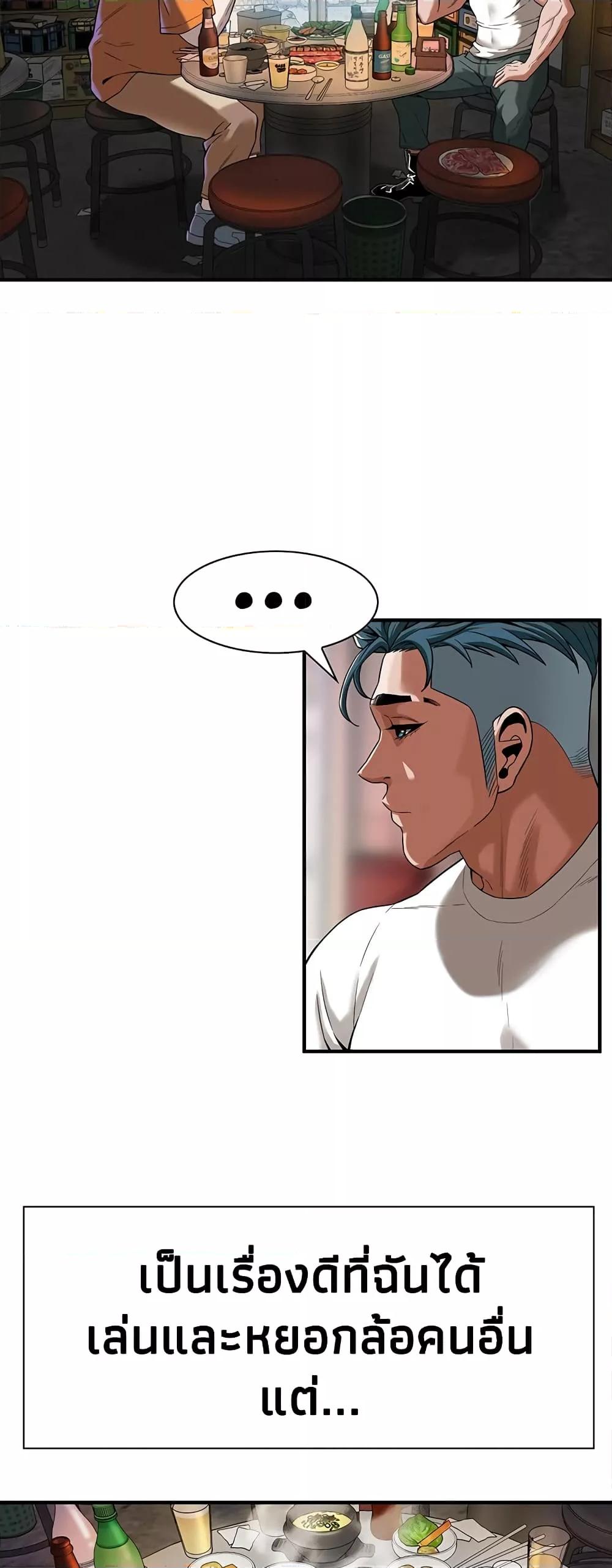 Doujin-Lc- อ่าน โดจิน มังฮวา เกาหลี ญี่ปุ่น จีน แปลไทย Bastard ตอนที่ 1 2 3 4 5 6 7 8 9 10 11 12 13 14 ฟรี ไม่มีโฆษณา อ่าน โดจิน Manhwa เกาหลี ญี่ปุ่น จีน เรามีครบ คัดมาให้เน้นๆ โดจิน 18+ รับประกันความฟินโดย  Doujin Lc