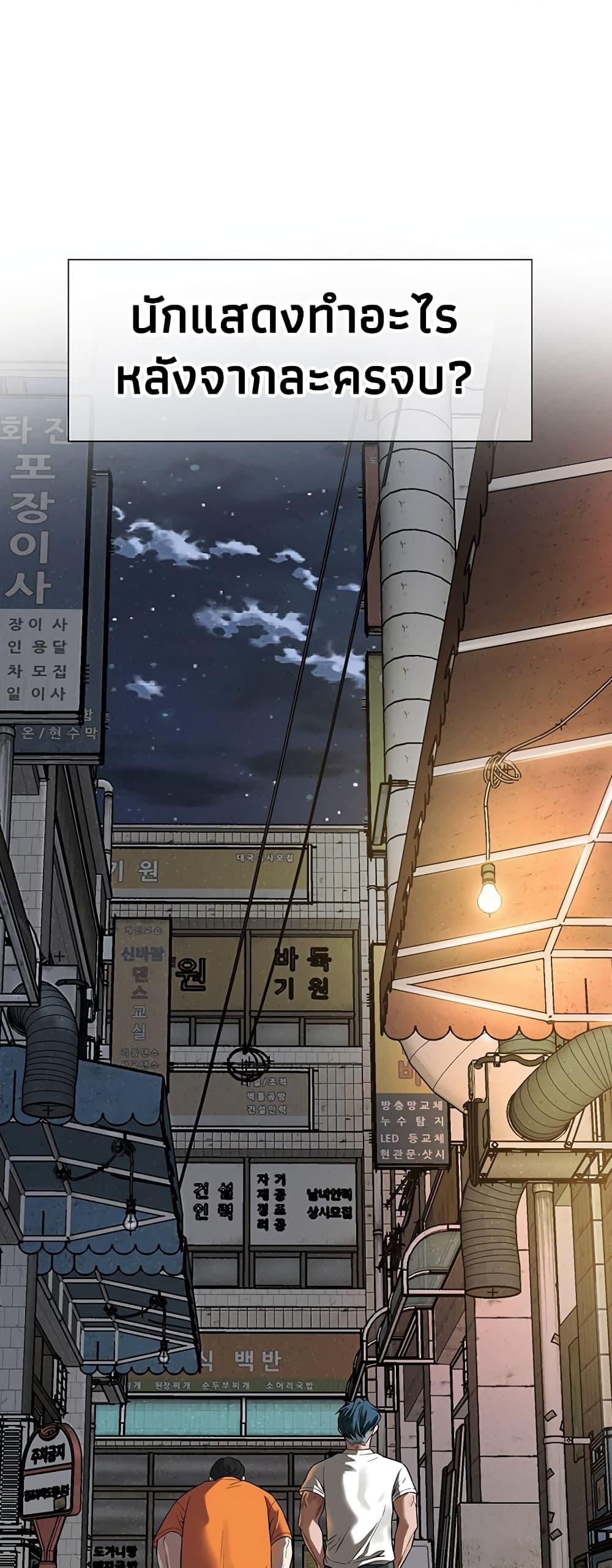 Doujin-Lc- อ่าน โดจิน มังฮวา เกาหลี ญี่ปุ่น จีน แปลไทย Bastard ตอนที่ 1 2 3 4 5 6 7 8 9 10 11 12 13 14 ฟรี ไม่มีโฆษณา อ่าน โดจิน Manhwa เกาหลี ญี่ปุ่น จีน เรามีครบ คัดมาให้เน้นๆ โดจิน 18+ รับประกันความฟินโดย  Doujin Lc