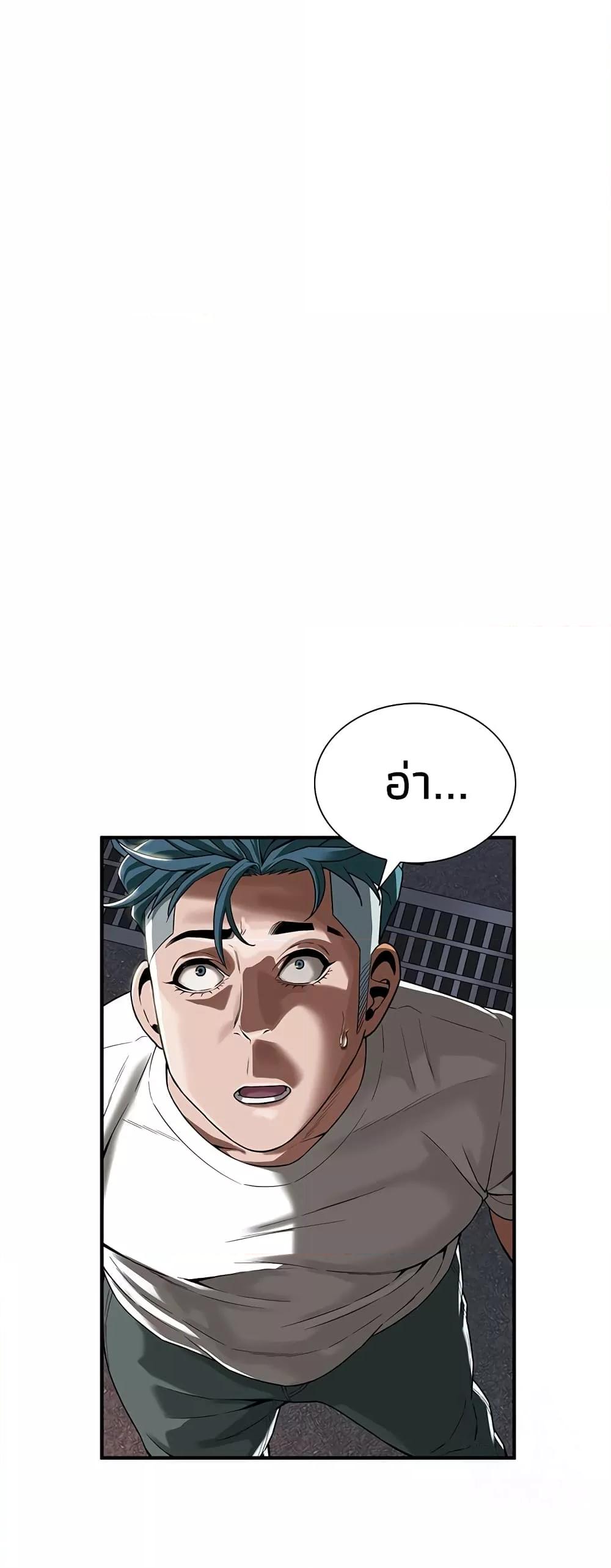 Doujin-Lc- อ่าน โดจิน มังฮวา เกาหลี ญี่ปุ่น จีน แปลไทย Bastard ตอนที่ 1 2 3 4 5 6 7 8 9 10 11 12 13 14 ฟรี ไม่มีโฆษณา อ่าน โดจิน Manhwa เกาหลี ญี่ปุ่น จีน เรามีครบ คัดมาให้เน้นๆ โดจิน 18+ รับประกันความฟินโดย  Doujin Lc