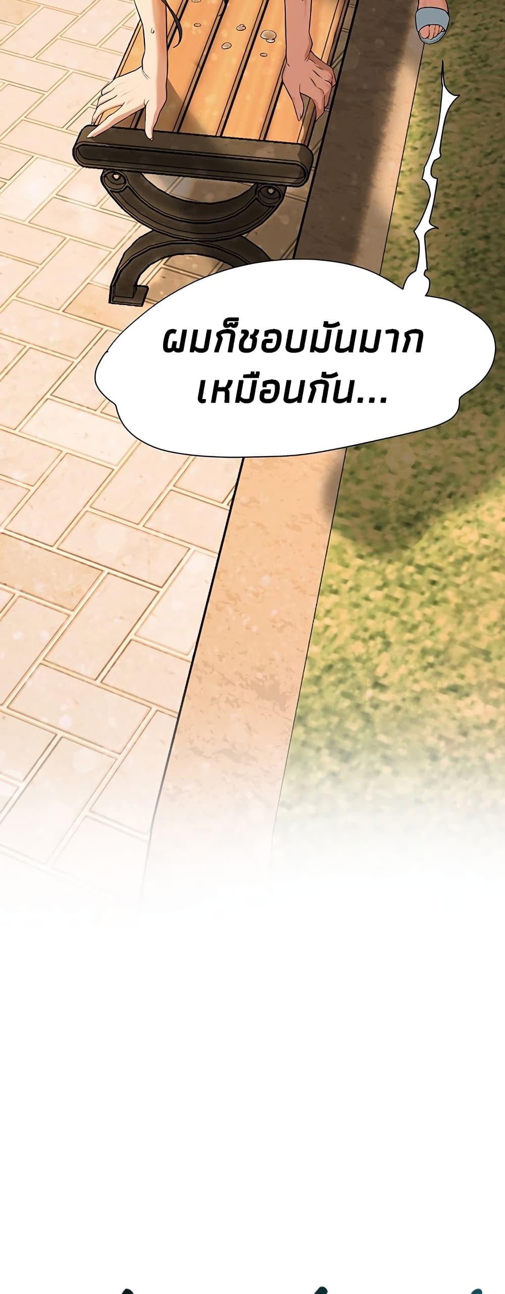 Doujin-Lc- อ่าน โดจิน มังฮวา เกาหลี ญี่ปุ่น จีน แปลไทย Bastard ตอนที่ 1 2 3 4 5 6 7 8 9 10 11 12 13 14 ฟรี ไม่มีโฆษณา อ่าน โดจิน Manhwa เกาหลี ญี่ปุ่น จีน เรามีครบ คัดมาให้เน้นๆ โดจิน 18+ รับประกันความฟินโดย  Doujin Lc