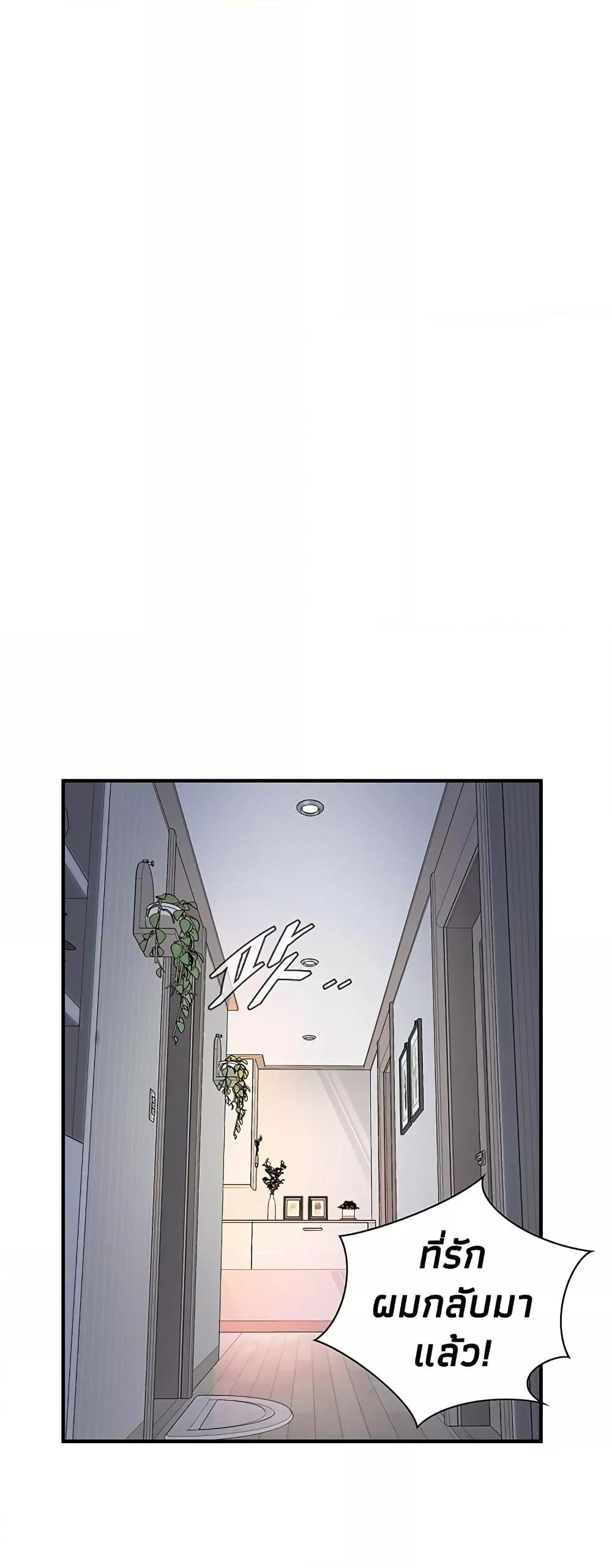 Doujin-Lc- อ่าน โดจิน มังฮวา เกาหลี ญี่ปุ่น จีน แปลไทย Bastard ตอนที่ 1 2 3 4 5 6 7 8 9 10 11 12 13 14 ฟรี ไม่มีโฆษณา อ่าน โดจิน Manhwa เกาหลี ญี่ปุ่น จีน เรามีครบ คัดมาให้เน้นๆ โดจิน 18+ รับประกันความฟินโดย  Doujin Lc