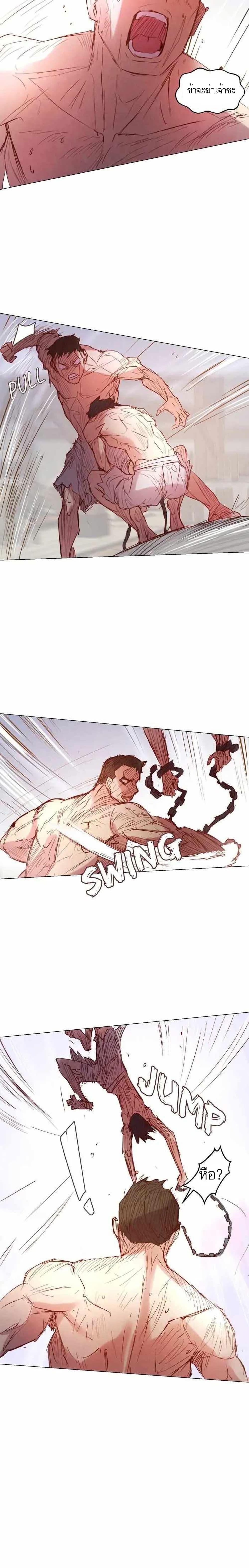 Manga-lc-com อ่านมังงะ อ่านการ์ตูน ออนไลน์ ฟรี A Fake Princess’s Survival Diary ตอนที่ 1 2 3 4 5 6 7 8 9 10 11 12 13 14 ฟรี ไม่มีโฆษณา Manga-lc - อ่าน มังงะ อ่าน การ์ตูน ออนไลน์ อ่านมังงะ ฟรี