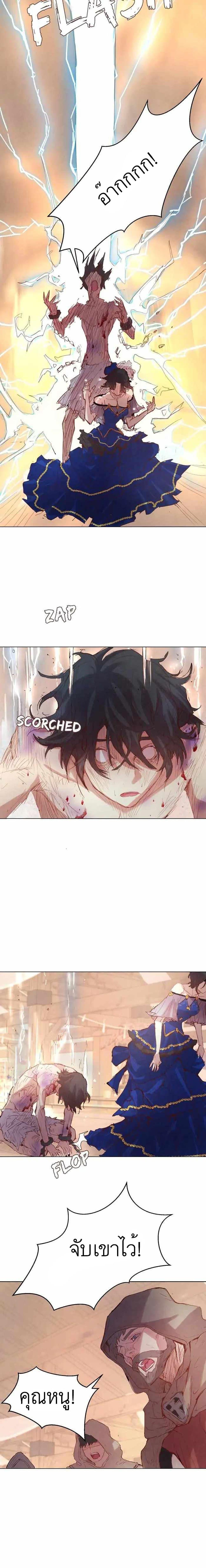 Manga-lc-com อ่านมังงะ อ่านการ์ตูน ออนไลน์ ฟรี A Fake Princess’s Survival Diary ตอนที่ 1 2 3 4 5 6 7 8 9 10 11 12 13 14 ฟรี ไม่มีโฆษณา Manga-lc - อ่าน มังงะ อ่าน การ์ตูน ออนไลน์ อ่านมังงะ ฟรี