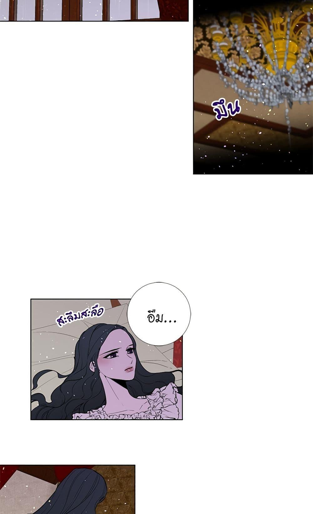 Manga-lc-com อ่านมังงะ อ่านการ์ตูน ออนไลน์ ฟรี Lady to Queen ตอนที่ 1 2 3 4 5 6 7 8 9 10 11 12 13 14 ฟรี ไม่มีโฆษณา Manga-lc - อ่าน มังงะ อ่าน การ์ตูน ออนไลน์ อ่านมังงะ ฟรี