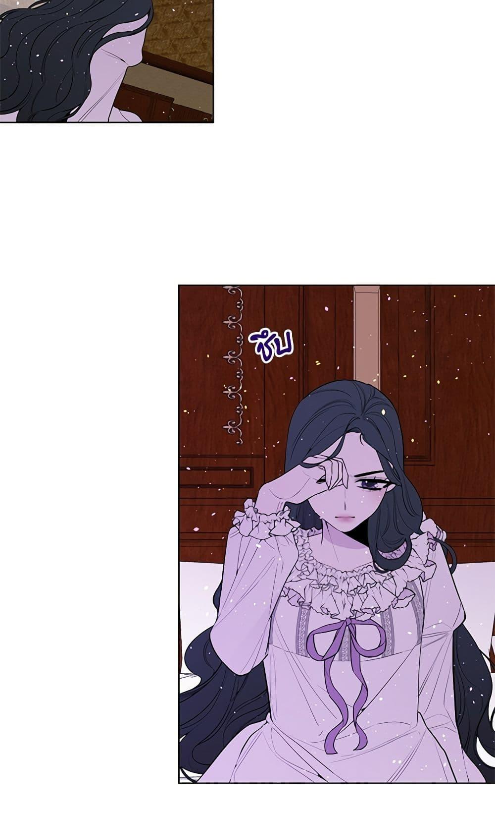Manga-lc-com อ่านมังงะ อ่านการ์ตูน ออนไลน์ ฟรี Lady to Queen ตอนที่ 1 2 3 4 5 6 7 8 9 10 11 12 13 14 ฟรี ไม่มีโฆษณา Manga-lc - อ่าน มังงะ อ่าน การ์ตูน ออนไลน์ อ่านมังงะ ฟรี
