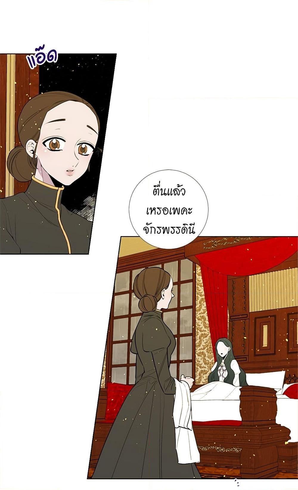 Manga-lc-com อ่านมังงะ อ่านการ์ตูน ออนไลน์ ฟรี Lady to Queen ตอนที่ 1 2 3 4 5 6 7 8 9 10 11 12 13 14 ฟรี ไม่มีโฆษณา Manga-lc - อ่าน มังงะ อ่าน การ์ตูน ออนไลน์ อ่านมังงะ ฟรี