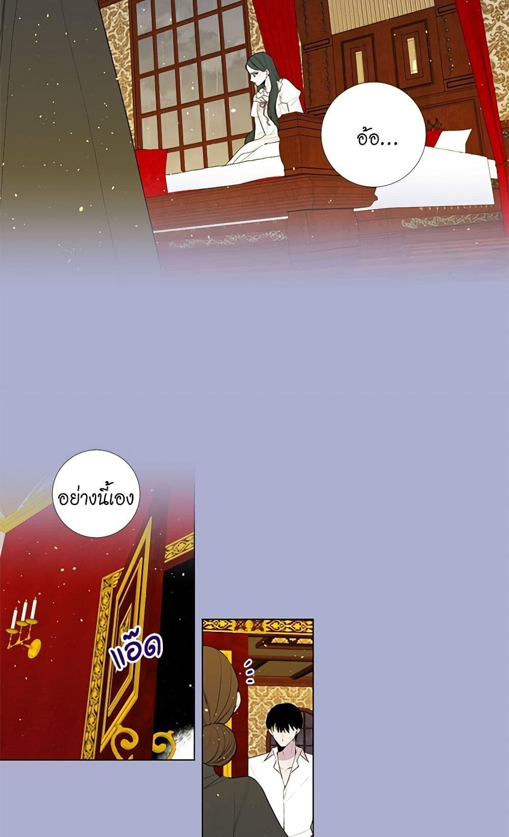 Manga-lc-com อ่านมังงะ อ่านการ์ตูน ออนไลน์ ฟรี Lady to Queen ตอนที่ 1 2 3 4 5 6 7 8 9 10 11 12 13 14 ฟรี ไม่มีโฆษณา Manga-lc - อ่าน มังงะ อ่าน การ์ตูน ออนไลน์ อ่านมังงะ ฟรี