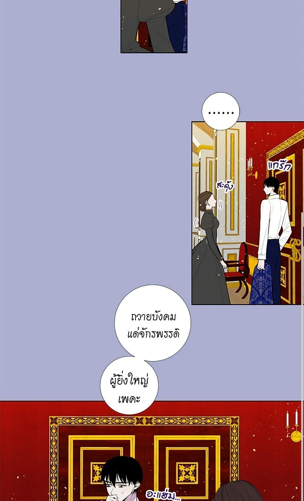 Manga-lc-com อ่านมังงะ อ่านการ์ตูน ออนไลน์ ฟรี Lady to Queen ตอนที่ 1 2 3 4 5 6 7 8 9 10 11 12 13 14 ฟรี ไม่มีโฆษณา Manga-lc - อ่าน มังงะ อ่าน การ์ตูน ออนไลน์ อ่านมังงะ ฟรี