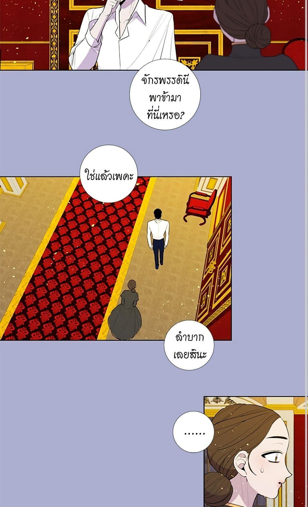 Manga-lc-com อ่านมังงะ อ่านการ์ตูน ออนไลน์ ฟรี Lady to Queen ตอนที่ 1 2 3 4 5 6 7 8 9 10 11 12 13 14 ฟรี ไม่มีโฆษณา Manga-lc - อ่าน มังงะ อ่าน การ์ตูน ออนไลน์ อ่านมังงะ ฟรี