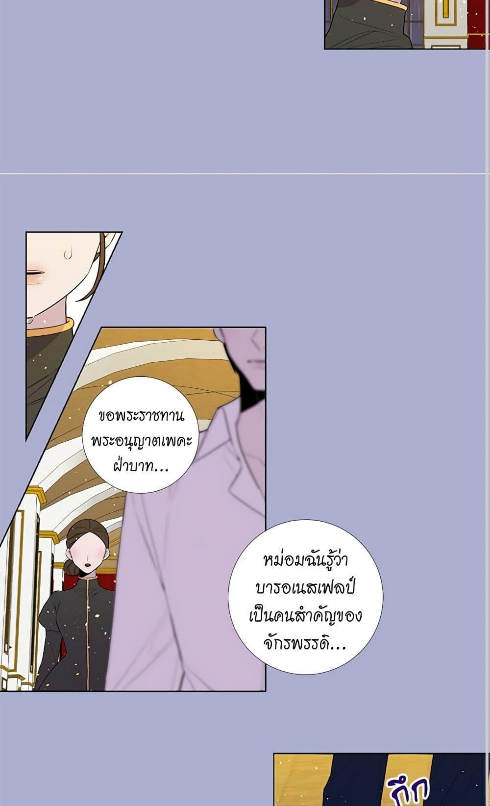 Manga-lc-com อ่านมังงะ อ่านการ์ตูน ออนไลน์ ฟรี Lady to Queen ตอนที่ 1 2 3 4 5 6 7 8 9 10 11 12 13 14 ฟรี ไม่มีโฆษณา Manga-lc - อ่าน มังงะ อ่าน การ์ตูน ออนไลน์ อ่านมังงะ ฟรี