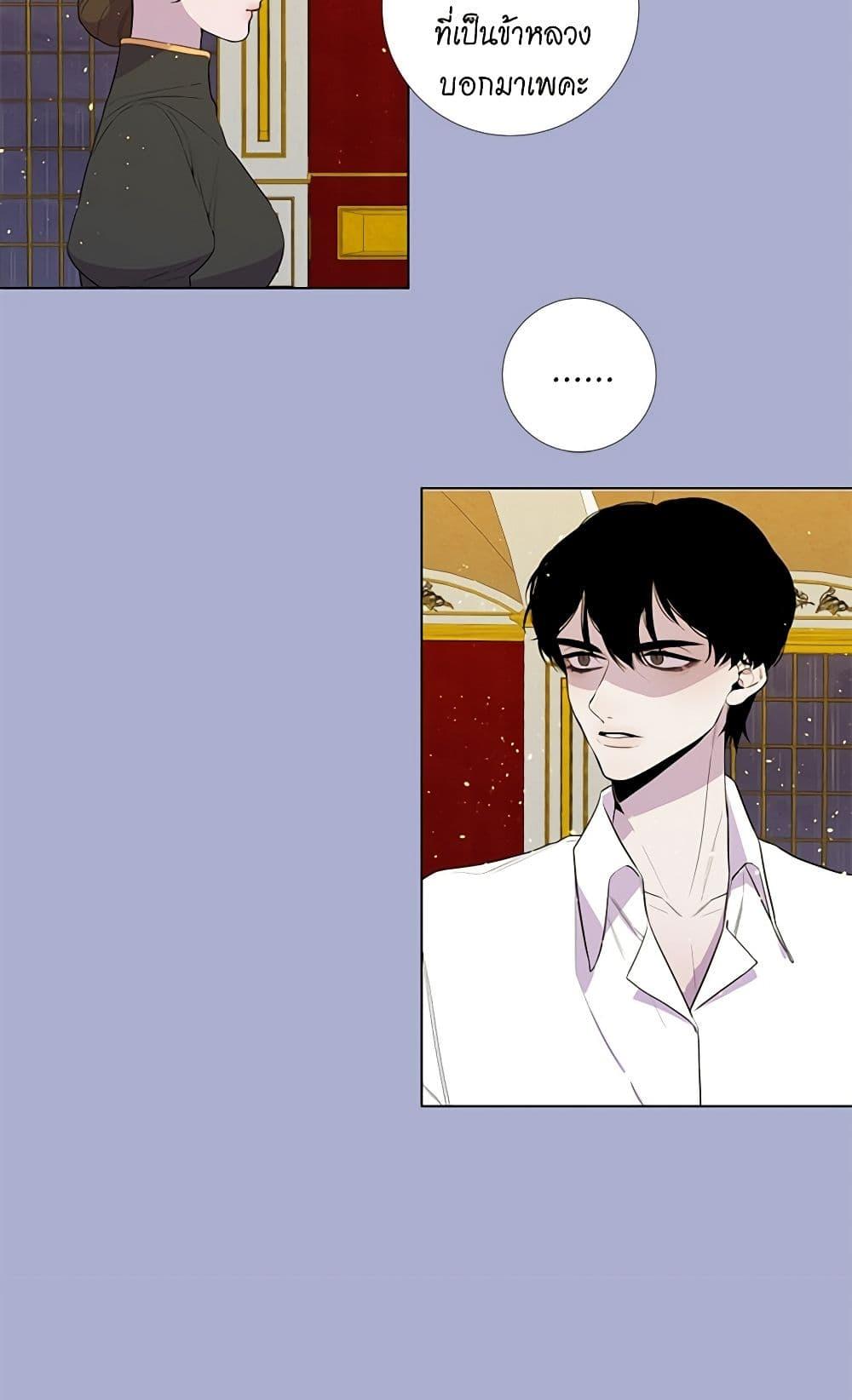 Manga-lc-com อ่านมังงะ อ่านการ์ตูน ออนไลน์ ฟรี Lady to Queen ตอนที่ 1 2 3 4 5 6 7 8 9 10 11 12 13 14 ฟรี ไม่มีโฆษณา Manga-lc - อ่าน มังงะ อ่าน การ์ตูน ออนไลน์ อ่านมังงะ ฟรี