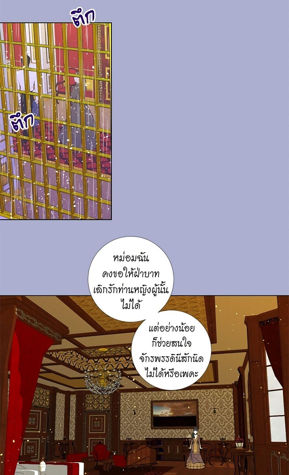 Manga-lc-com อ่านมังงะ อ่านการ์ตูน ออนไลน์ ฟรี Lady to Queen ตอนที่ 1 2 3 4 5 6 7 8 9 10 11 12 13 14 ฟรี ไม่มีโฆษณา Manga-lc - อ่าน มังงะ อ่าน การ์ตูน ออนไลน์ อ่านมังงะ ฟรี