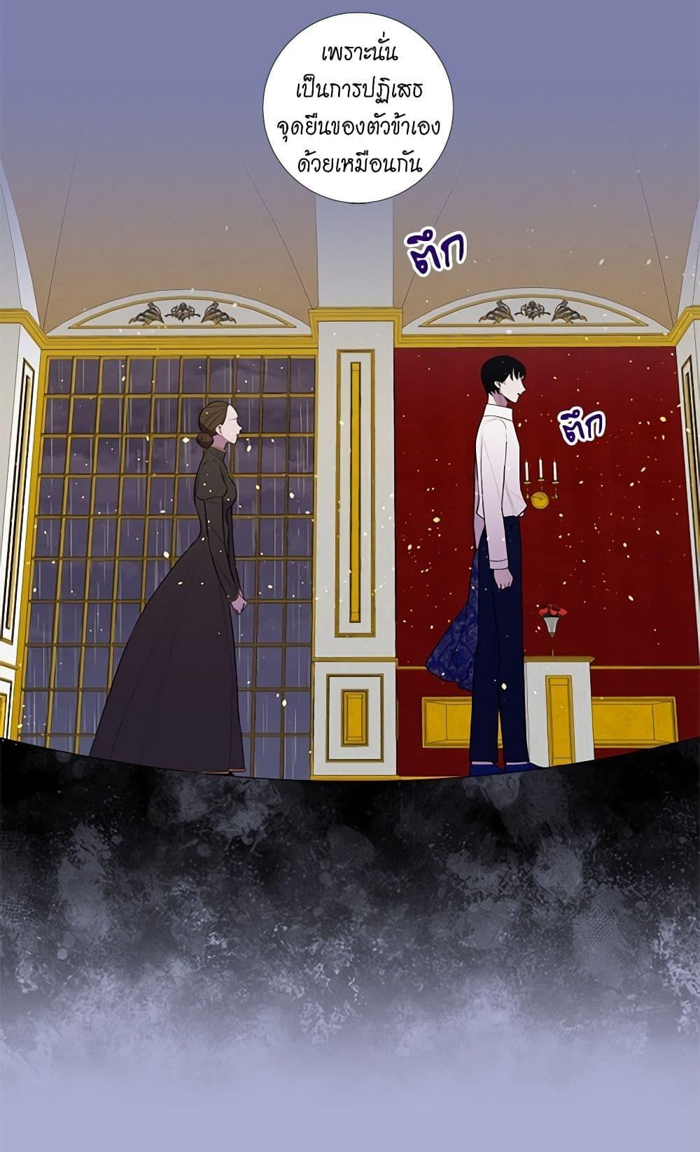 Manga-lc-com อ่านมังงะ อ่านการ์ตูน ออนไลน์ ฟรี Lady to Queen ตอนที่ 1 2 3 4 5 6 7 8 9 10 11 12 13 14 ฟรี ไม่มีโฆษณา Manga-lc - อ่าน มังงะ อ่าน การ์ตูน ออนไลน์ อ่านมังงะ ฟรี