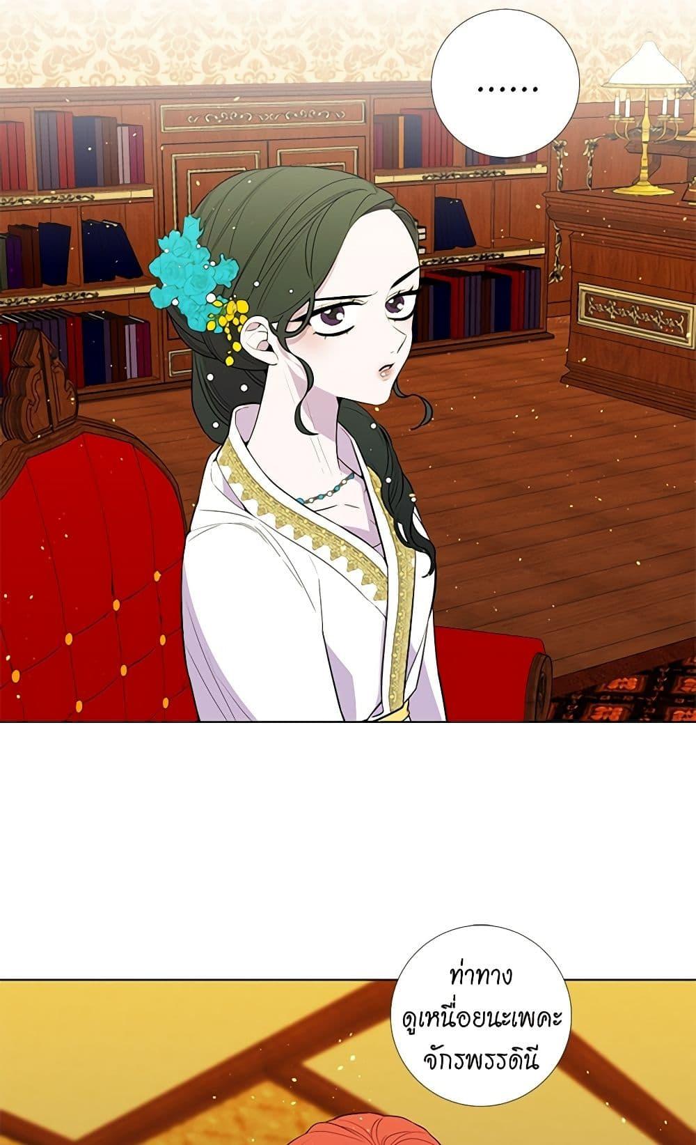Manga-lc-com อ่านมังงะ อ่านการ์ตูน ออนไลน์ ฟรี Lady to Queen ตอนที่ 1 2 3 4 5 6 7 8 9 10 11 12 13 14 ฟรี ไม่มีโฆษณา Manga-lc - อ่าน มังงะ อ่าน การ์ตูน ออนไลน์ อ่านมังงะ ฟรี