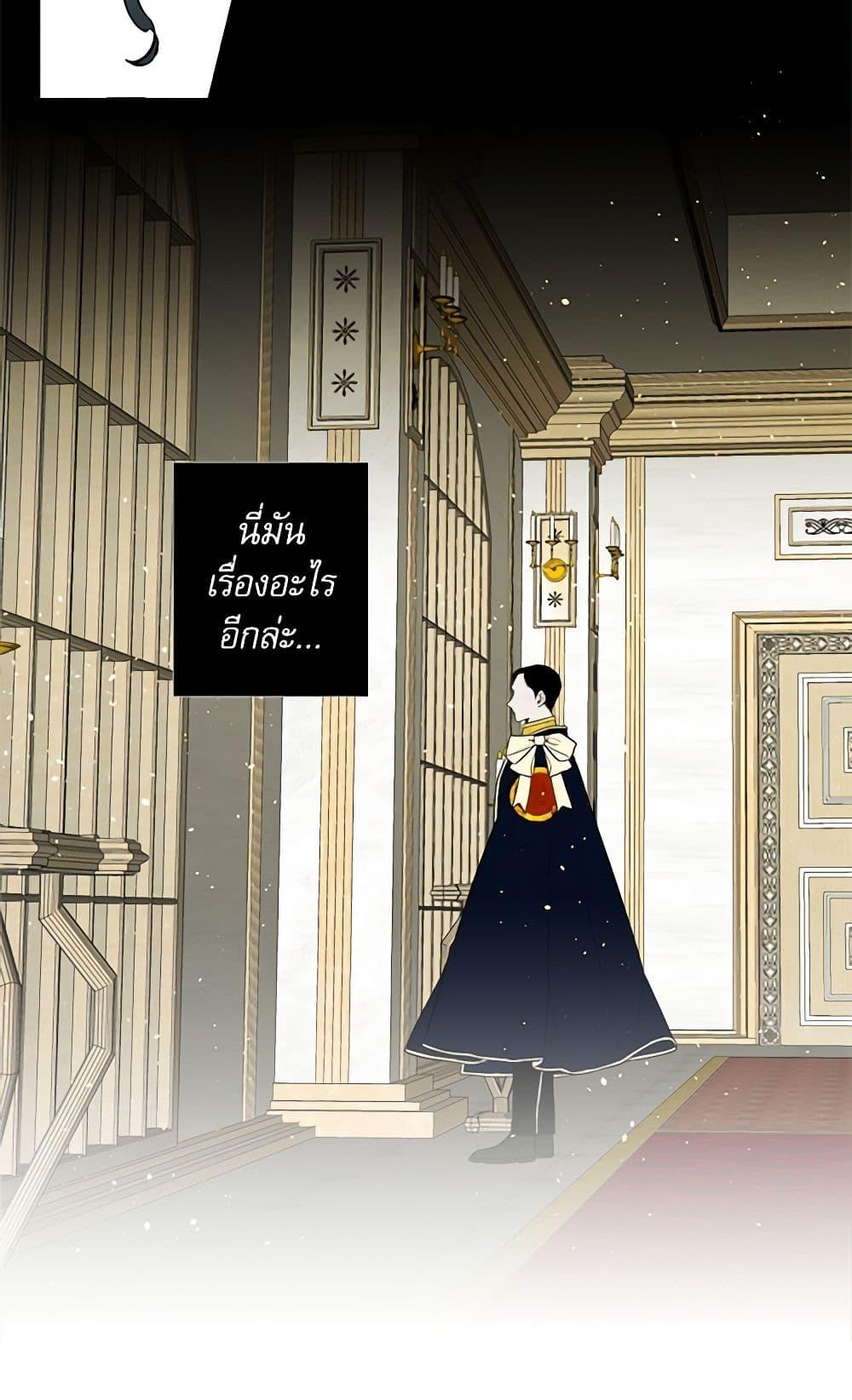 Manga-lc-com อ่านมังงะ อ่านการ์ตูน ออนไลน์ ฟรี Lady to Queen ตอนที่ 1 2 3 4 5 6 7 8 9 10 11 12 13 14 ฟรี ไม่มีโฆษณา Manga-lc - อ่าน มังงะ อ่าน การ์ตูน ออนไลน์ อ่านมังงะ ฟรี