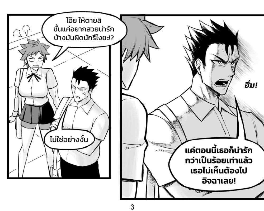 Manga-lc-com อ่านมังงะ อ่านการ์ตูน ออนไลน์ ฟรี Tomboy Girlfriends ตอนที่ 1 2 3 4 5 6 7 8 9 10 11 12 13 14 ฟรี ไม่มีโฆษณา Manga-lc - อ่าน มังงะ อ่าน การ์ตูน ออนไลน์ อ่านมังงะ ฟรี