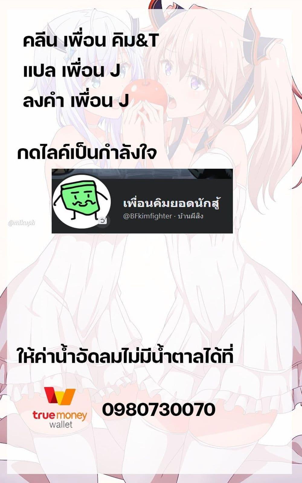 Manga-lc-com อ่านมังงะ อ่านการ์ตูน ออนไลน์ ฟรี After Reincarnating, I Became the Son of Inkeepers ตอนที่ 1 2 3 4 5 6 7 8 9 10 11 12 13 14 ฟรี ไม่มีโฆษณา Manga-lc - อ่าน มังงะ อ่าน การ์ตูน ออนไลน์ อ่านมังงะ ฟรี