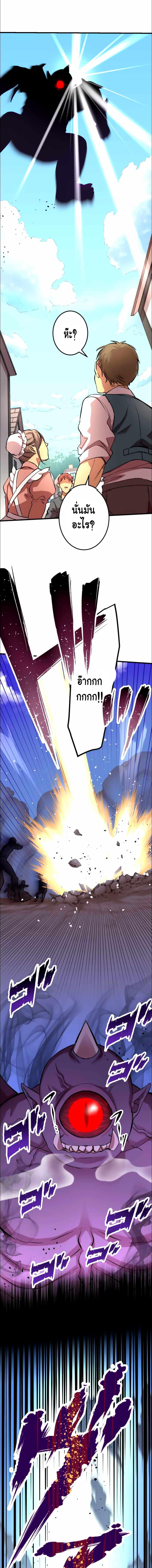 Manga-lc-com อ่านมังงะ อ่านการ์ตูน ออนไลน์ ฟรี Level Drain ตอนที่ 1 2 3 4 5 6 7 8 9 10 11 12 13 14 ฟรี ไม่มีโฆษณา Manga-lc - อ่าน มังงะ อ่าน การ์ตูน ออนไลน์ อ่านมังงะ ฟรี