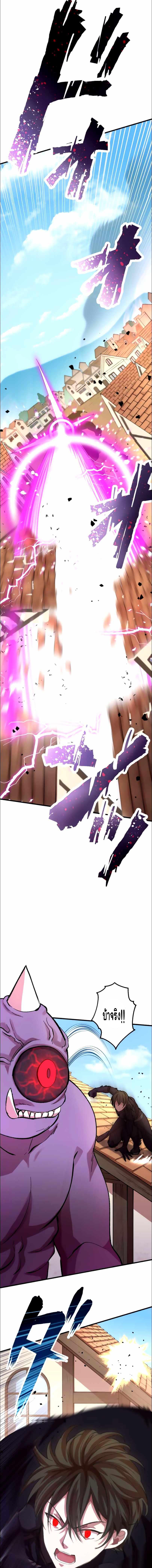Manga-lc-com อ่านมังงะ อ่านการ์ตูน ออนไลน์ ฟรี Level Drain ตอนที่ 1 2 3 4 5 6 7 8 9 10 11 12 13 14 ฟรี ไม่มีโฆษณา Manga-lc - อ่าน มังงะ อ่าน การ์ตูน ออนไลน์ อ่านมังงะ ฟรี