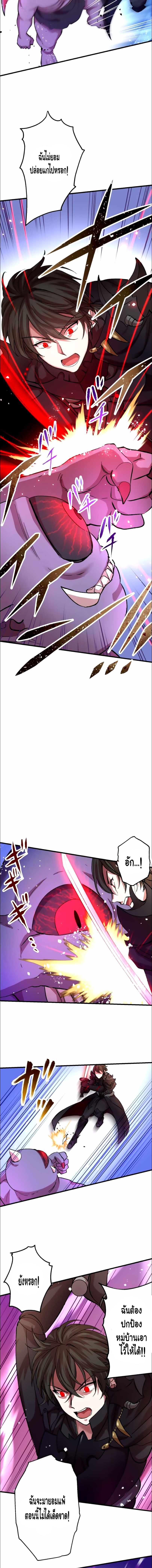 Manga-lc-com อ่านมังงะ อ่านการ์ตูน ออนไลน์ ฟรี Level Drain ตอนที่ 1 2 3 4 5 6 7 8 9 10 11 12 13 14 ฟรี ไม่มีโฆษณา Manga-lc - อ่าน มังงะ อ่าน การ์ตูน ออนไลน์ อ่านมังงะ ฟรี