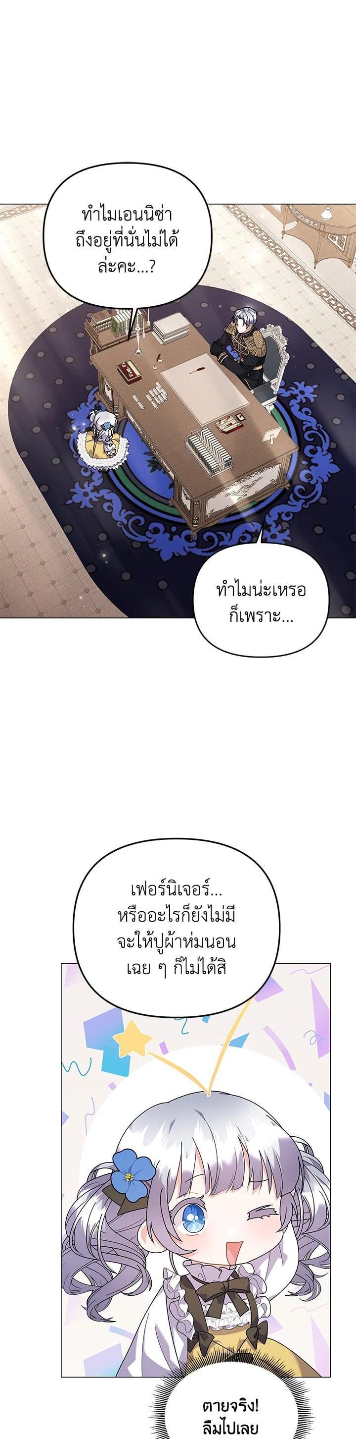 Manga-lc-com อ่านมังงะ อ่านการ์ตูน ออนไลน์ ฟรี The Little Landlady ตอนที่ 1 2 3 4 5 6 7 8 9 10 11 12 13 14 ฟรี ไม่มีโฆษณา Manga-lc - อ่าน มังงะ อ่าน การ์ตูน ออนไลน์ อ่านมังงะ ฟรี