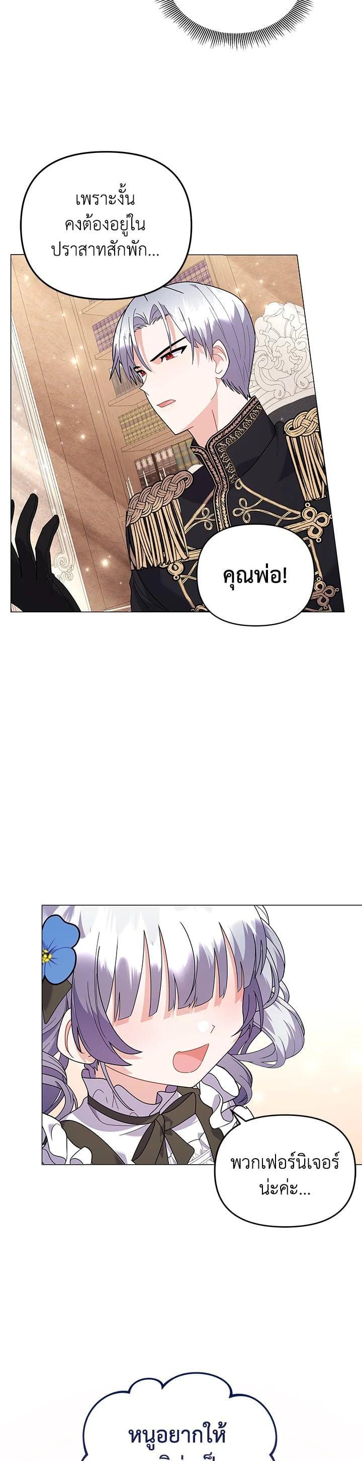 Manga-lc-com อ่านมังงะ อ่านการ์ตูน ออนไลน์ ฟรี The Little Landlady ตอนที่ 1 2 3 4 5 6 7 8 9 10 11 12 13 14 ฟรี ไม่มีโฆษณา Manga-lc - อ่าน มังงะ อ่าน การ์ตูน ออนไลน์ อ่านมังงะ ฟรี
