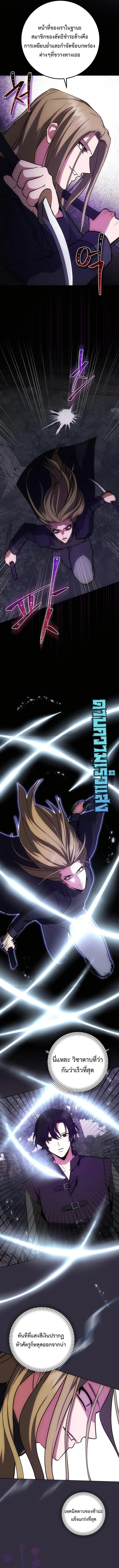 Manga-lc-com อ่านมังงะ อ่านการ์ตูน ออนไลน์ ฟรี I Became the Youngest Prince in the Novel ตอนที่ 1 2 3 4 5 6 7 8 9 10 11 12 13 14 ฟรี ไม่มีโฆษณา Manga-lc - อ่าน มังงะ อ่าน การ์ตูน ออนไลน์ อ่านมังงะ ฟรี
