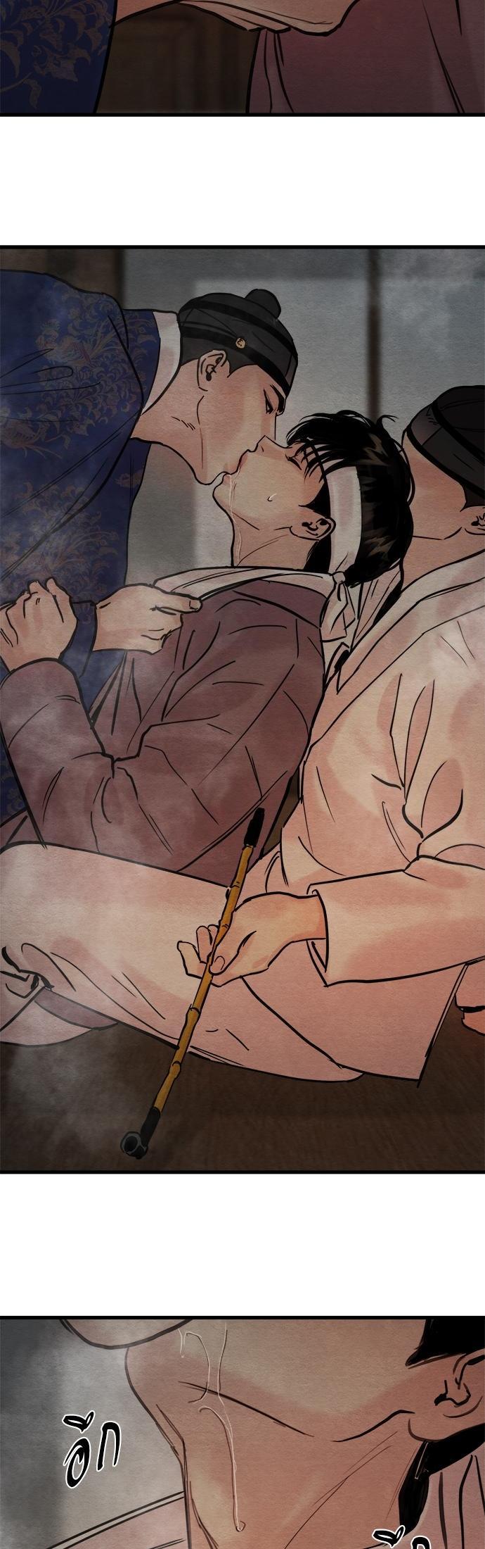 Manga-lc-com อ่านมังงะ อ่านการ์ตูน ออนไลน์ ฟรี Painter of the Night ตอนที่ 1 2 3 4 5 6 7 8 9 10 11 12 13 14 ฟรี ไม่มีโฆษณา Manga-lc - อ่าน มังงะ อ่าน การ์ตูน ออนไลน์ อ่านมังงะ ฟรี