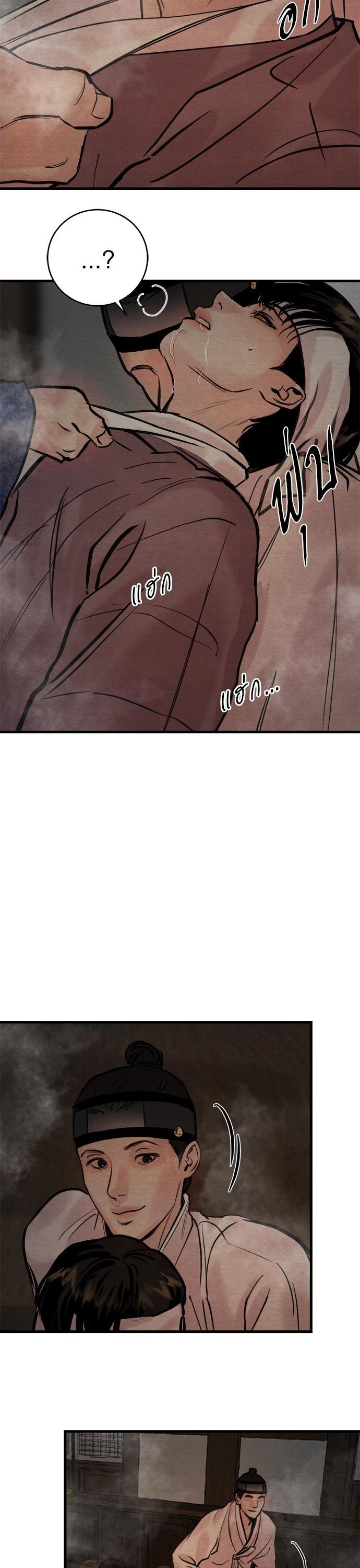 Manga-lc-com อ่านมังงะ อ่านการ์ตูน ออนไลน์ ฟรี Painter of the Night ตอนที่ 1 2 3 4 5 6 7 8 9 10 11 12 13 14 ฟรี ไม่มีโฆษณา Manga-lc - อ่าน มังงะ อ่าน การ์ตูน ออนไลน์ อ่านมังงะ ฟรี