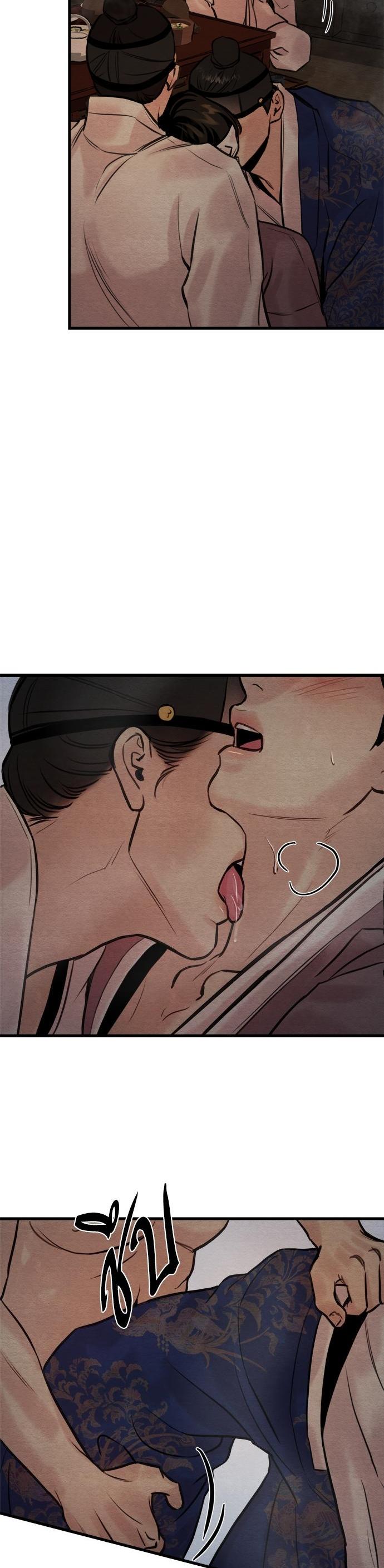 Manga-lc-com อ่านมังงะ อ่านการ์ตูน ออนไลน์ ฟรี Painter of the Night ตอนที่ 1 2 3 4 5 6 7 8 9 10 11 12 13 14 ฟรี ไม่มีโฆษณา Manga-lc - อ่าน มังงะ อ่าน การ์ตูน ออนไลน์ อ่านมังงะ ฟรี