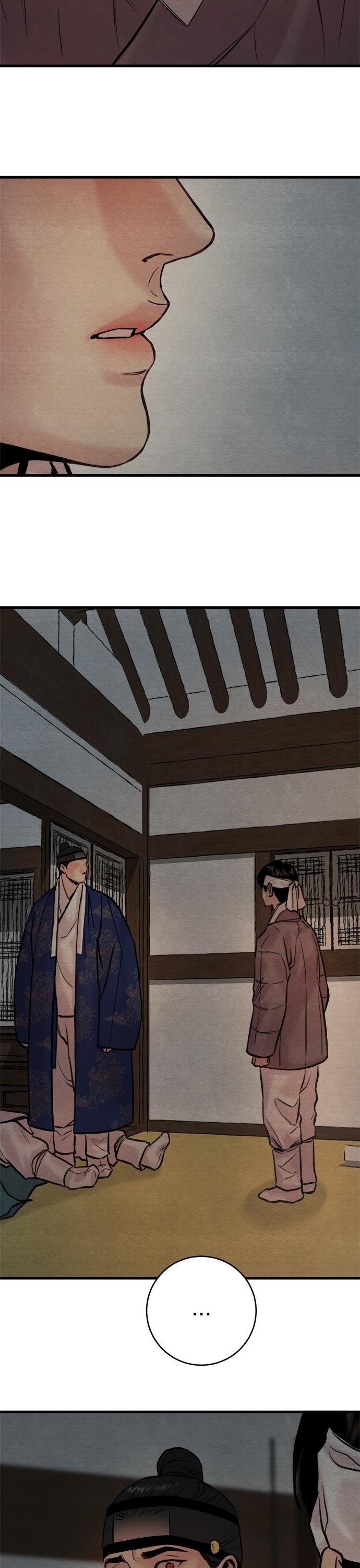 Manga-lc-com อ่านมังงะ อ่านการ์ตูน ออนไลน์ ฟรี Painter of the Night ตอนที่ 1 2 3 4 5 6 7 8 9 10 11 12 13 14 ฟรี ไม่มีโฆษณา Manga-lc - อ่าน มังงะ อ่าน การ์ตูน ออนไลน์ อ่านมังงะ ฟรี