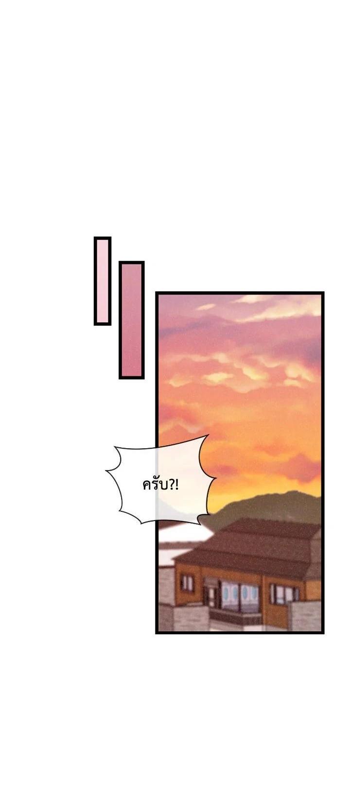 Manga-lc-com อ่านมังงะ อ่านการ์ตูน ออนไลน์ ฟรี Spirit Farmer ตอนที่ 1 2 3 4 5 6 7 8 9 10 11 12 13 14 ฟรี ไม่มีโฆษณา Manga-lc - อ่าน มังงะ อ่าน การ์ตูน ออนไลน์ อ่านมังงะ ฟรี