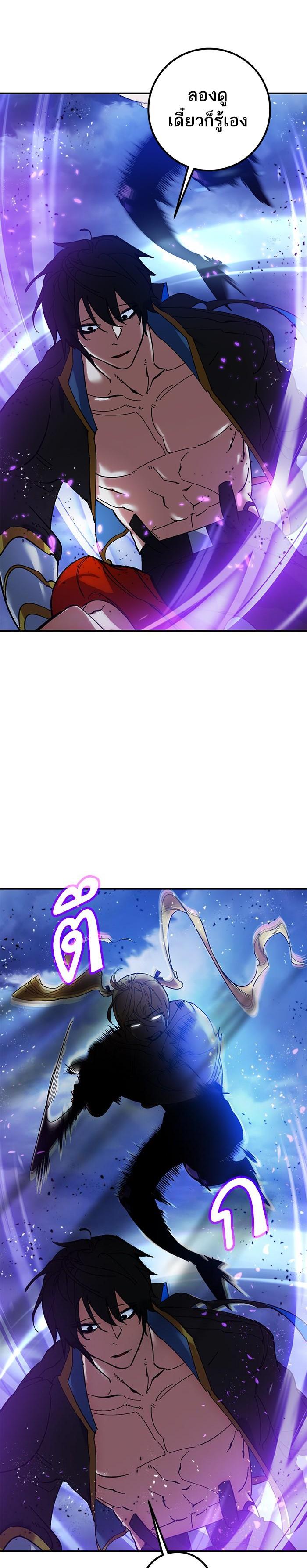 Manga-lc-com อ่านมังงะ อ่านการ์ตูน ออนไลน์ ฟรี Return to Player ตอนที่ 1 2 3 4 5 6 7 8 9 10 11 12 13 14 ฟรี ไม่มีโฆษณา Manga-lc - อ่าน มังงะ อ่าน การ์ตูน ออนไลน์ อ่านมังงะ ฟรี