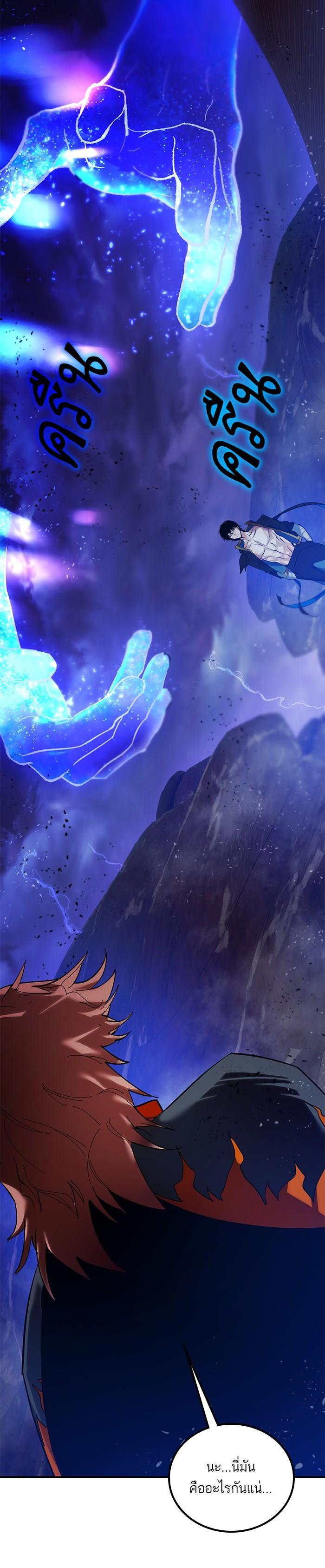 Manga-lc-com อ่านมังงะ อ่านการ์ตูน ออนไลน์ ฟรี Return to Player ตอนที่ 1 2 3 4 5 6 7 8 9 10 11 12 13 14 ฟรี ไม่มีโฆษณา Manga-lc - อ่าน มังงะ อ่าน การ์ตูน ออนไลน์ อ่านมังงะ ฟรี