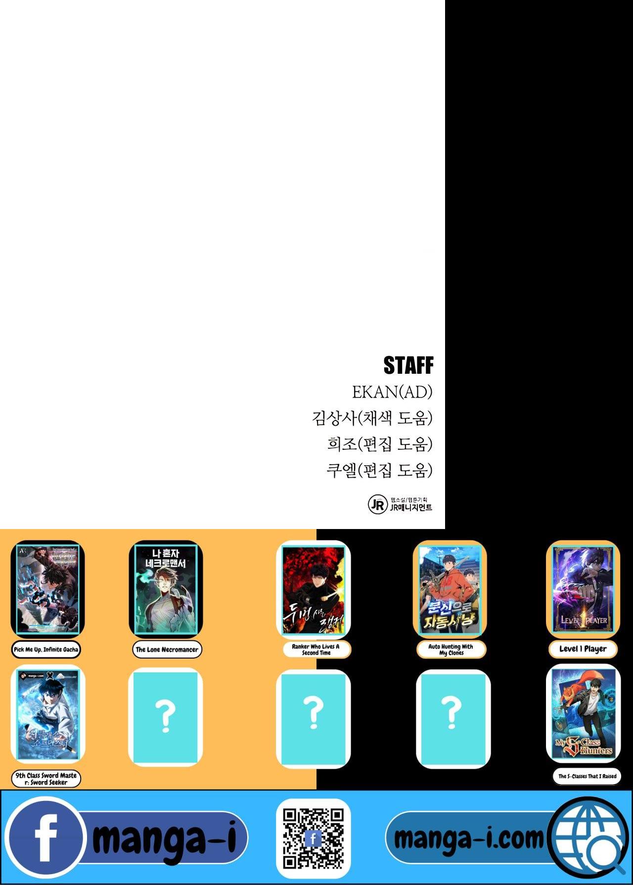 Manga-lc-com อ่านมังงะ อ่านการ์ตูน ออนไลน์ ฟรี Auto Hunting With My Clones ตอนที่ 1 2 3 4 5 6 7 8 9 10 11 12 13 14 ฟรี ไม่มีโฆษณา Manga-lc - อ่าน มังงะ อ่าน การ์ตูน ออนไลน์ อ่านมังงะ ฟรี