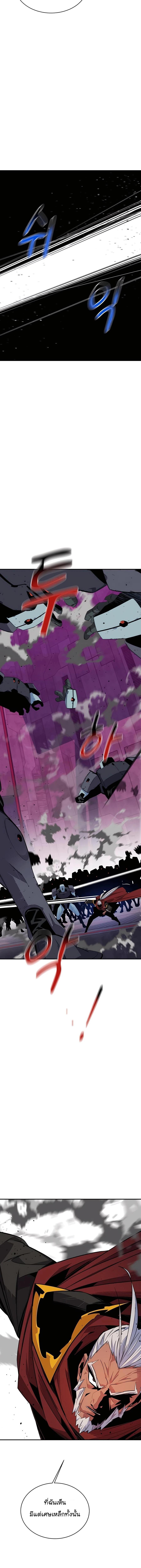 Manga-lc-com อ่านมังงะ อ่านการ์ตูน ออนไลน์ ฟรี Auto Hunting With My Clones ตอนที่ 1 2 3 4 5 6 7 8 9 10 11 12 13 14 ฟรี ไม่มีโฆษณา Manga-lc - อ่าน มังงะ อ่าน การ์ตูน ออนไลน์ อ่านมังงะ ฟรี