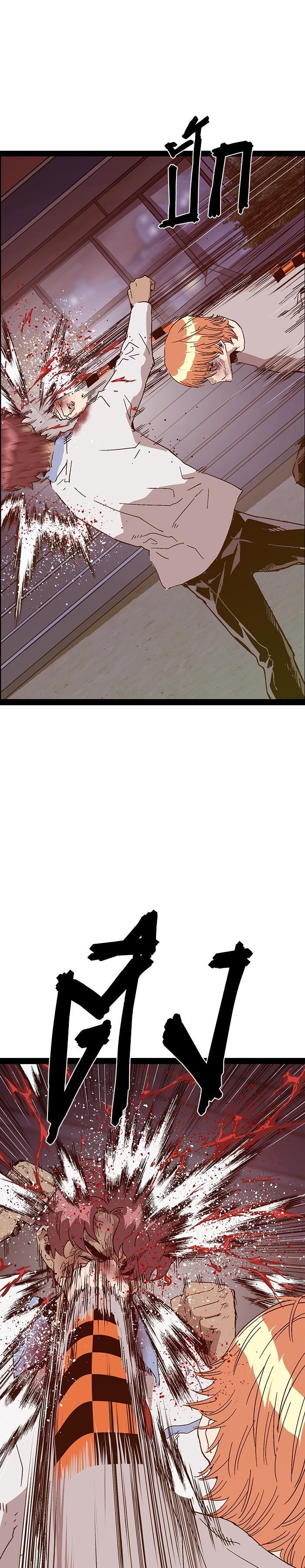 Manga-lc-com อ่านมังงะ อ่านการ์ตูน ออนไลน์ ฟรี Weak Hero ตอนที่ 1 2 3 4 5 6 7 8 9 10 11 12 13 14 ฟรี ไม่มีโฆษณา Manga-lc - อ่าน มังงะ อ่าน การ์ตูน ออนไลน์ อ่านมังงะ ฟรี