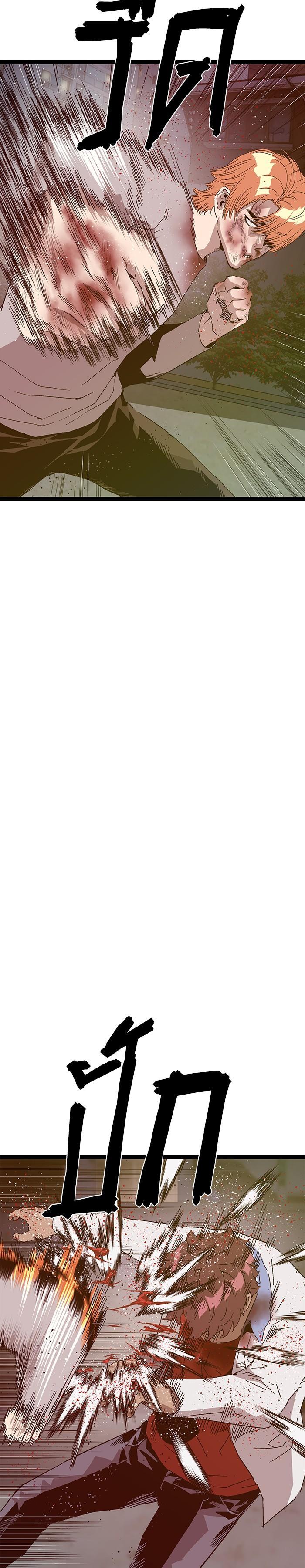 Manga-lc-com อ่านมังงะ อ่านการ์ตูน ออนไลน์ ฟรี Weak Hero ตอนที่ 1 2 3 4 5 6 7 8 9 10 11 12 13 14 ฟรี ไม่มีโฆษณา Manga-lc - อ่าน มังงะ อ่าน การ์ตูน ออนไลน์ อ่านมังงะ ฟรี