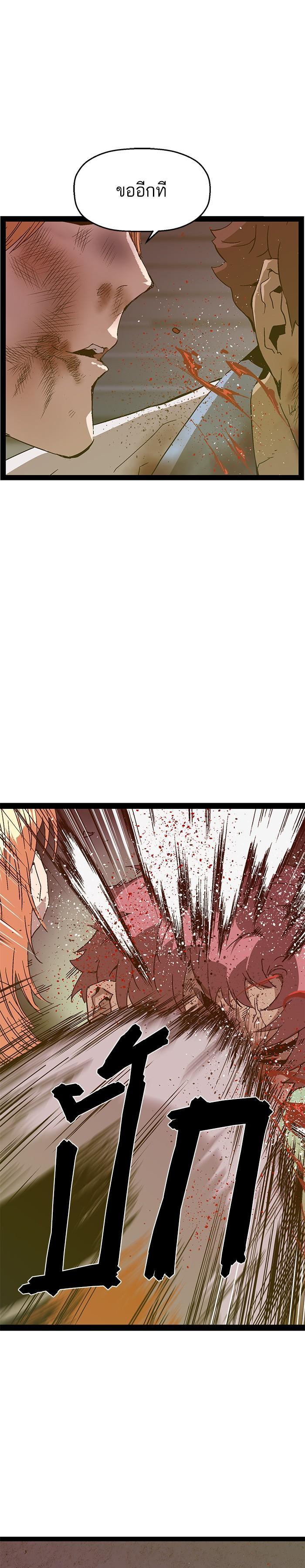 Manga-lc-com อ่านมังงะ อ่านการ์ตูน ออนไลน์ ฟรี Weak Hero ตอนที่ 1 2 3 4 5 6 7 8 9 10 11 12 13 14 ฟรี ไม่มีโฆษณา Manga-lc - อ่าน มังงะ อ่าน การ์ตูน ออนไลน์ อ่านมังงะ ฟรี