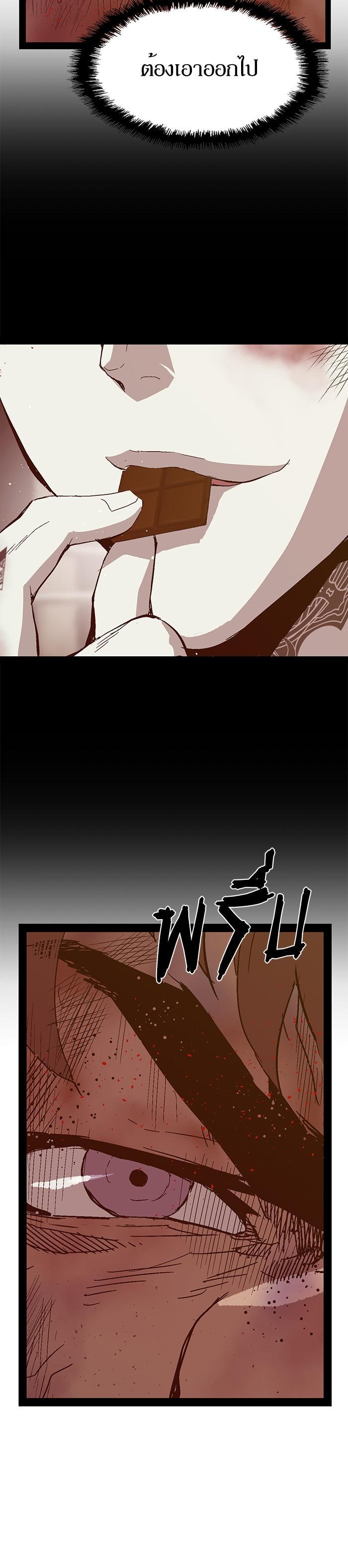 Manga-lc-com อ่านมังงะ อ่านการ์ตูน ออนไลน์ ฟรี Weak Hero ตอนที่ 1 2 3 4 5 6 7 8 9 10 11 12 13 14 ฟรี ไม่มีโฆษณา Manga-lc - อ่าน มังงะ อ่าน การ์ตูน ออนไลน์ อ่านมังงะ ฟรี