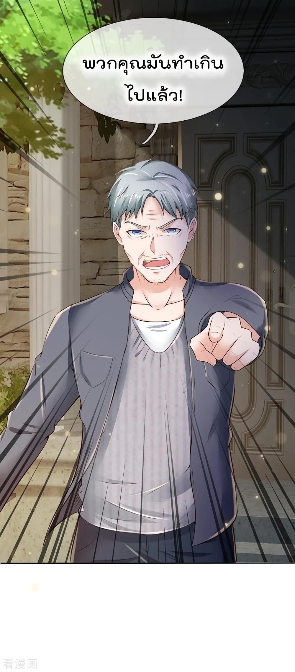 Manga-lc-com อ่านมังงะ อ่านการ์ตูน ออนไลน์ ฟรี I’mTheGreatI ตอนที่ 1 2 3 4 5 6 7 8 9 10 11 12 13 14 ฟรี ไม่มีโฆษณา Manga-lc - อ่าน มังงะ อ่าน การ์ตูน ออนไลน์ อ่านมังงะ ฟรี