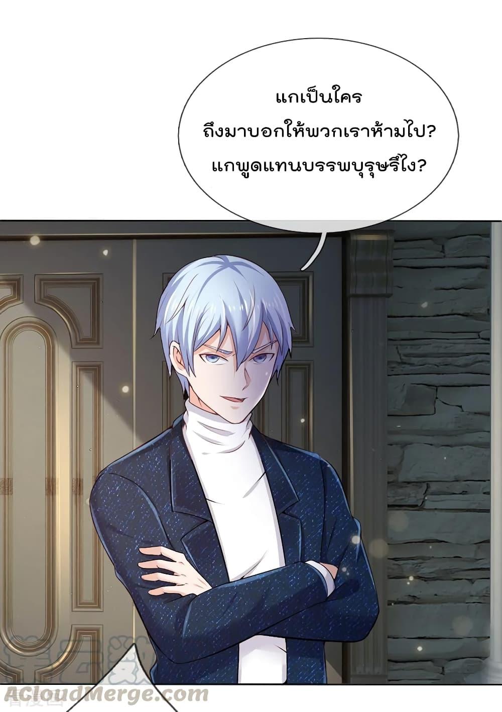 Manga-lc-com อ่านมังงะ อ่านการ์ตูน ออนไลน์ ฟรี I’mTheGreatI ตอนที่ 1 2 3 4 5 6 7 8 9 10 11 12 13 14 ฟรี ไม่มีโฆษณา Manga-lc - อ่าน มังงะ อ่าน การ์ตูน ออนไลน์ อ่านมังงะ ฟรี